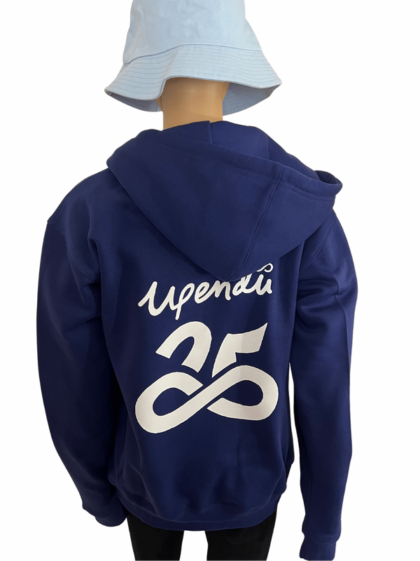 Womens Upendi Signature Zip Hoody - Blue