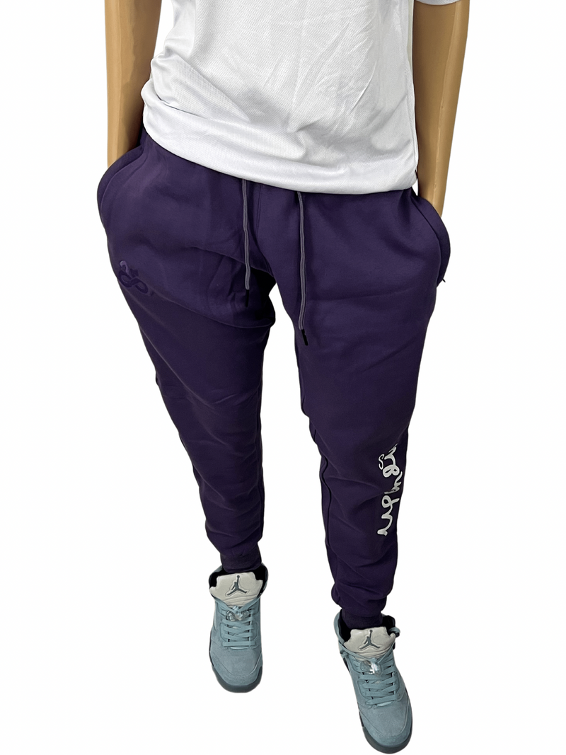 Womens Upendi Signature Sweatpants - Purple